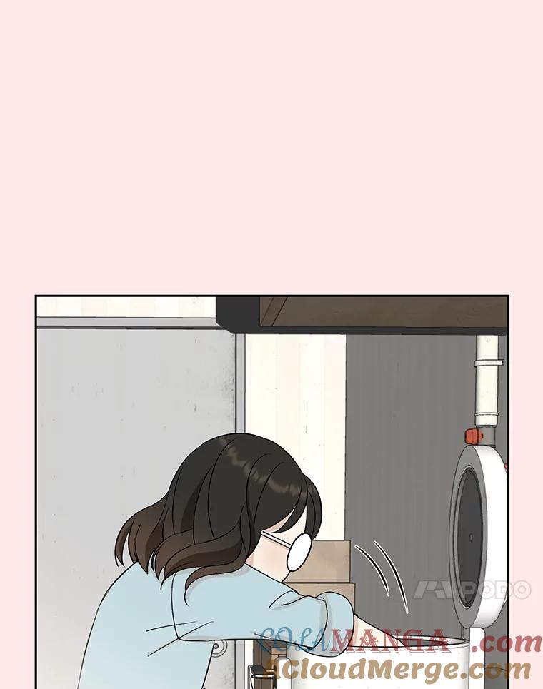 《替吸血鬼吃饭的我》5.凉炸鸡配饭带来的奇迹 第133页