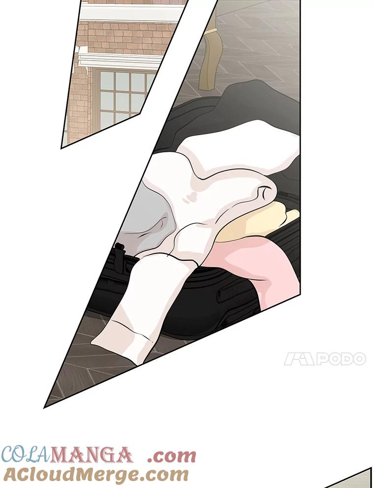 《替吸血鬼吃饭的我》6.开始为期一百天的同居？！ 第109页