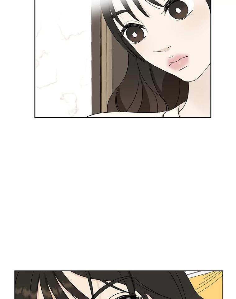 《替吸血鬼吃饭的我》6.开始为期一百天的同居？！ 第115页