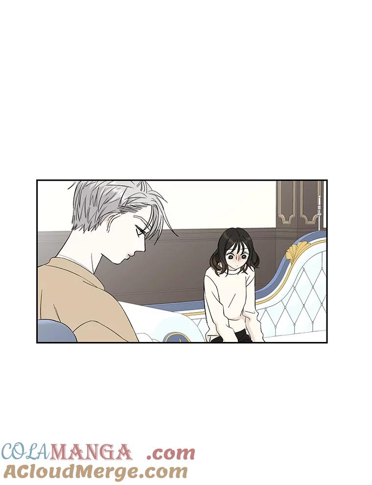 《替吸血鬼吃饭的我》6.开始为期一百天的同居？！ 第65页