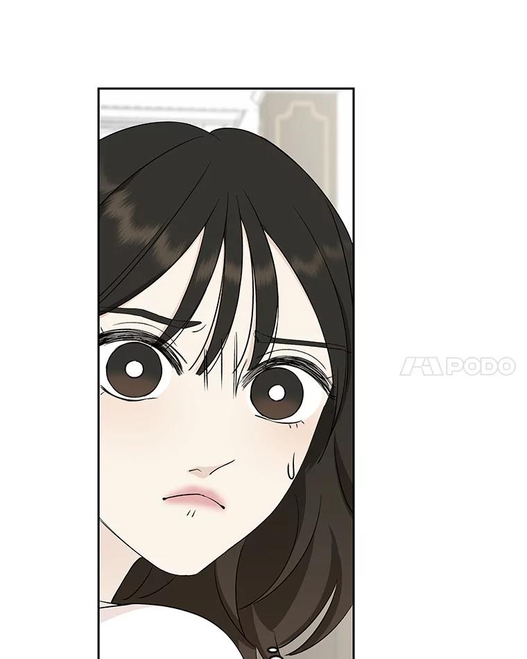 《替吸血鬼吃饭的我》6.开始为期一百天的同居？！ 第147页
