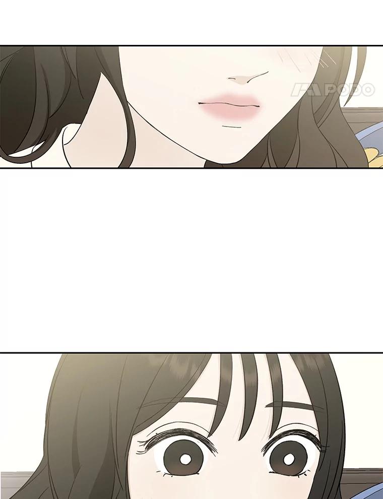 《替吸血鬼吃饭的我》6.开始为期一百天的同居？！ 第67页