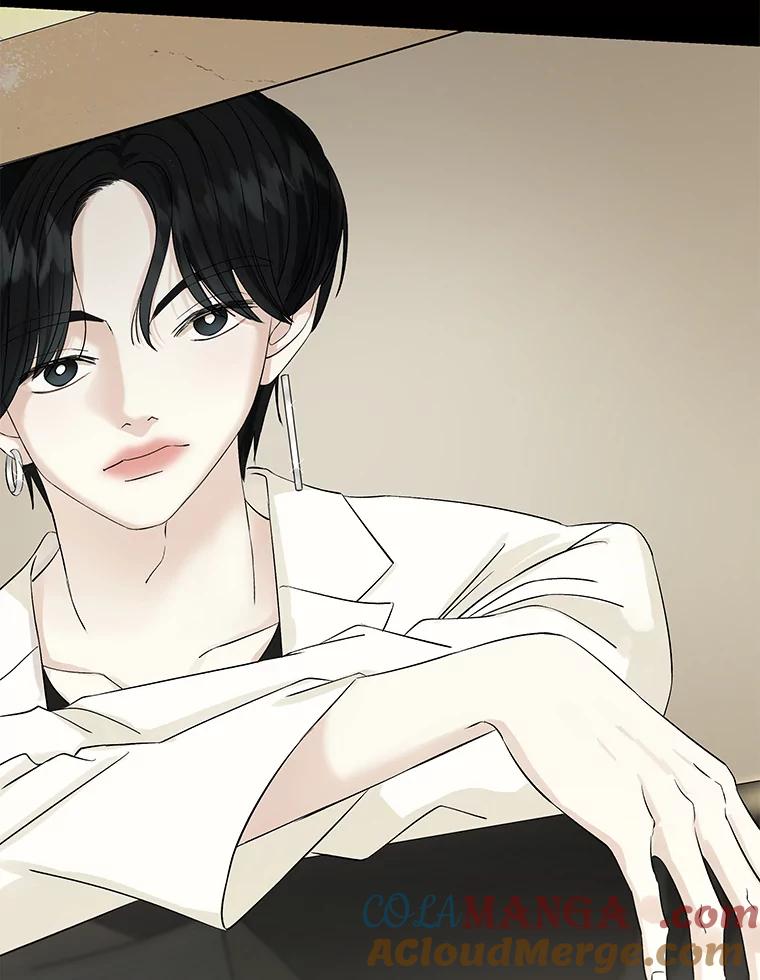 《替吸血鬼吃饭的我》6.开始为期一百天的同居？！ 第173页