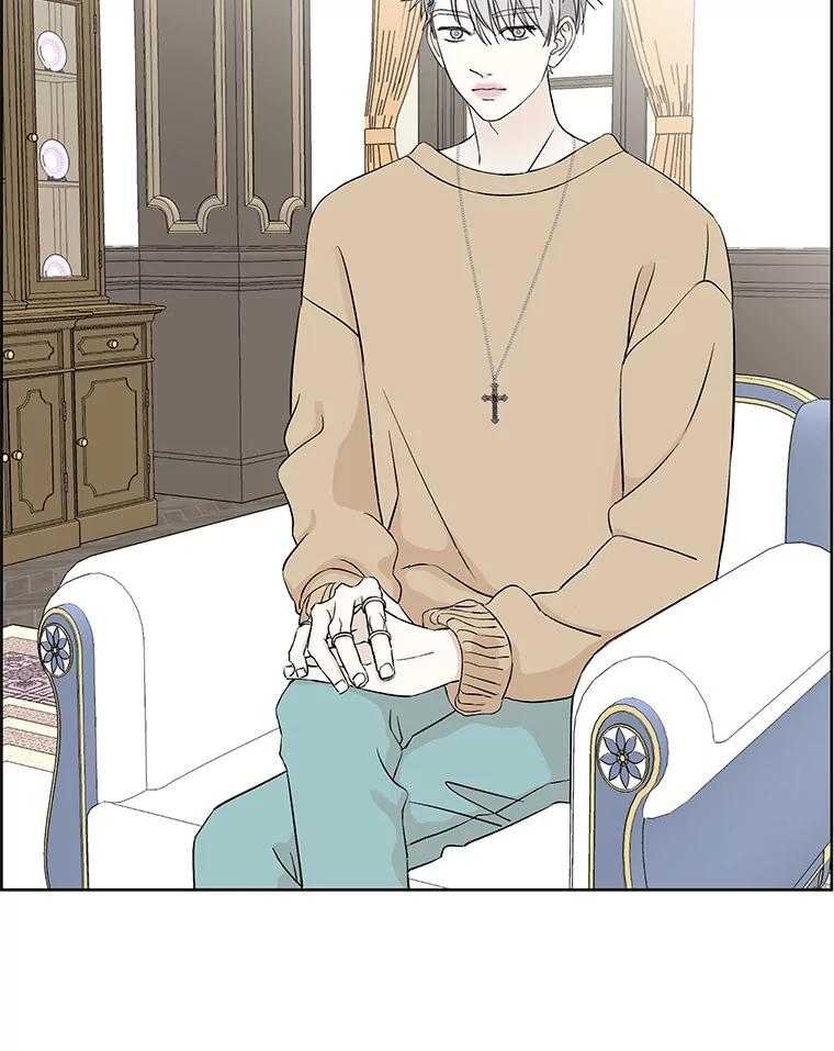 《替吸血鬼吃饭的我》6.开始为期一百天的同居？！ 第2页