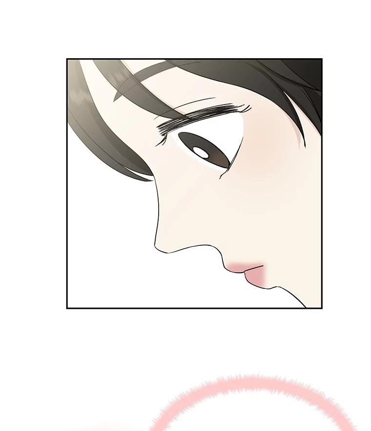 《替吸血鬼吃饭的我》6.开始为期一百天的同居？！ 第82页