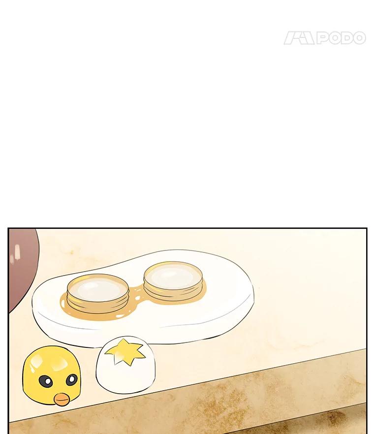 《替吸血鬼吃饭的我》6.开始为期一百天的同居？！ 第120页