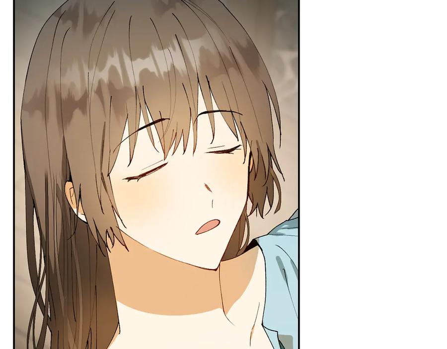 《和猛虎大人的恋爱旅行》第7话 不在乎 第32页