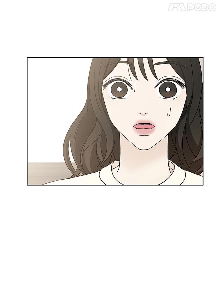 《替吸血鬼吃饭的我》6.开始为期一百天的同居？！ 第18页