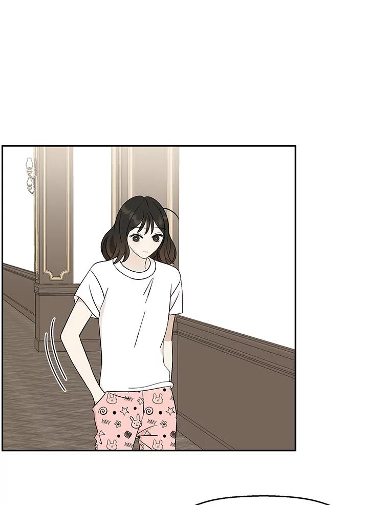 《替吸血鬼吃饭的我》6.开始为期一百天的同居？！ 第142页