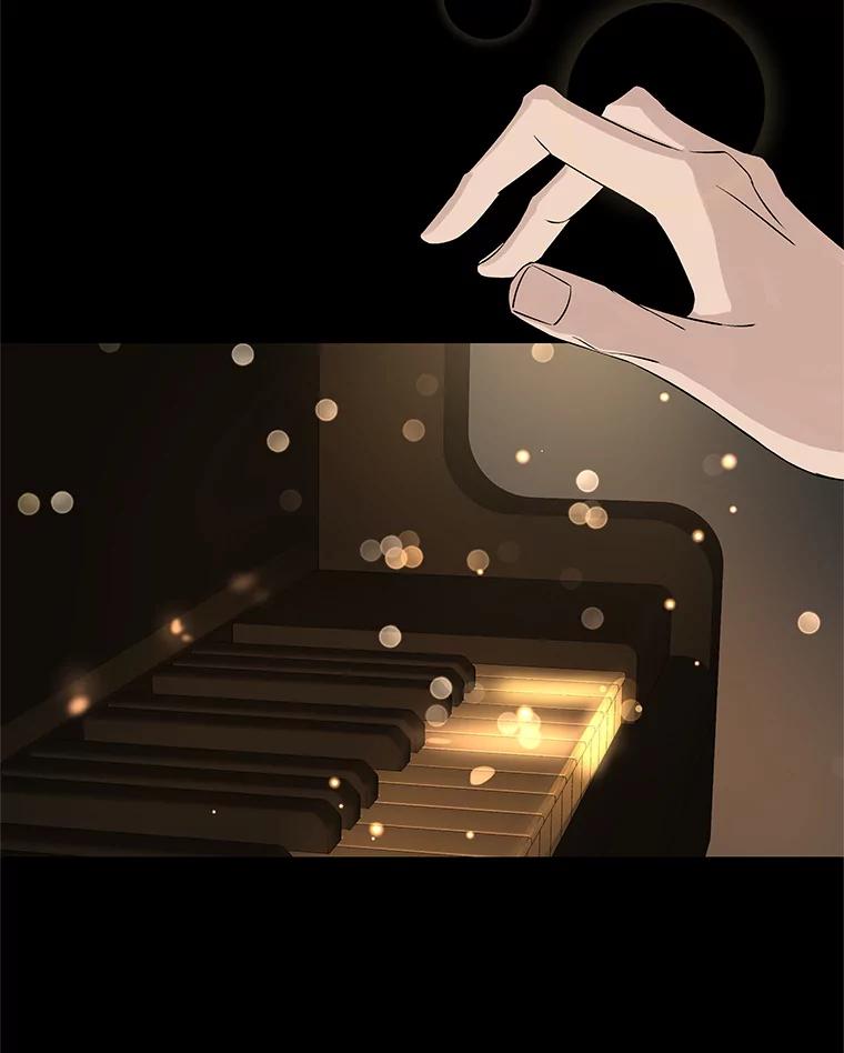 《替吸血鬼吃饭的我》6.开始为期一百天的同居？！ 第163页