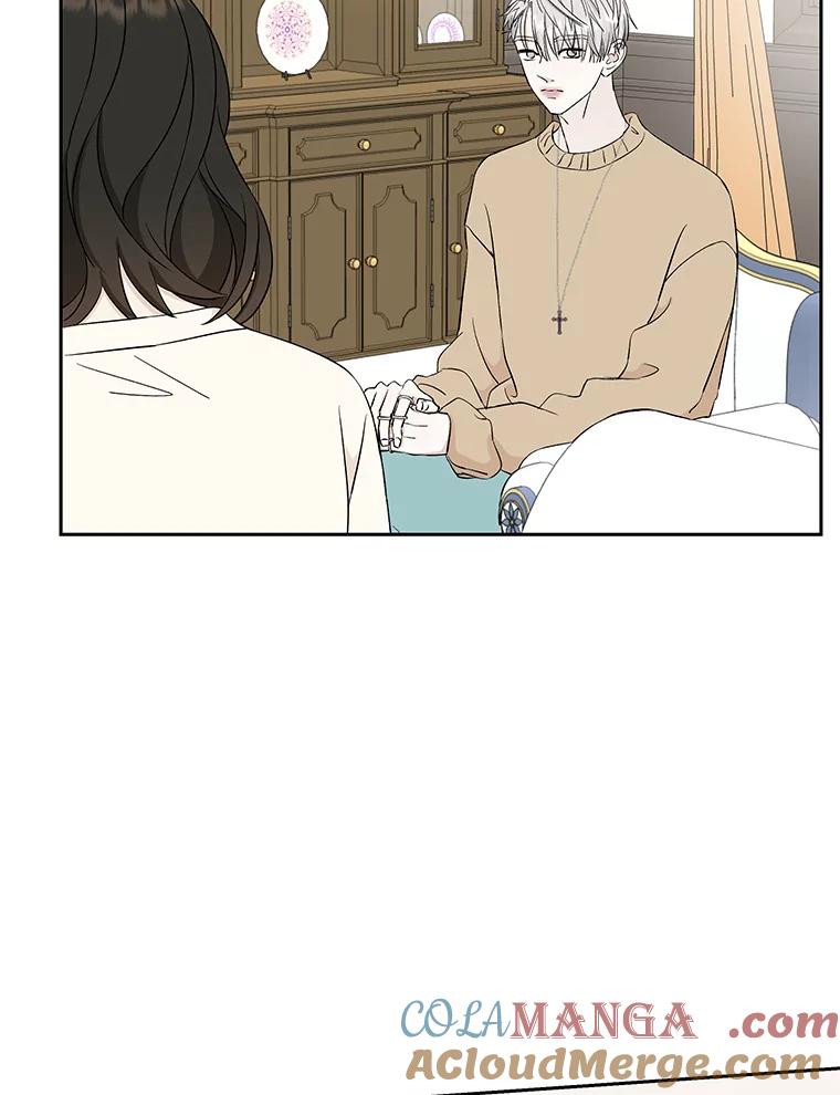 《替吸血鬼吃饭的我》6.开始为期一百天的同居？！ 第69页