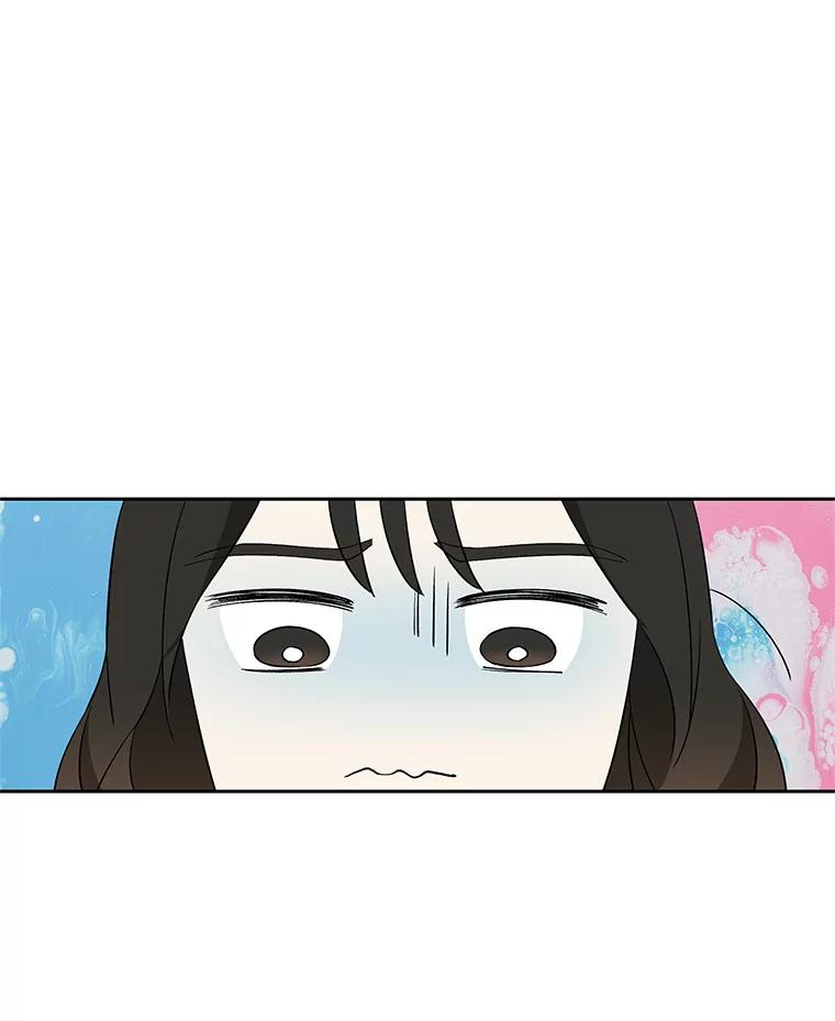 《替吸血鬼吃饭的我》7.开学的第一餐是紫菜三角饭团！ 第163页