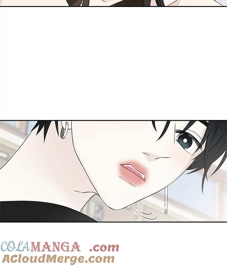 《替吸血鬼吃饭的我》7.开学的第一餐是紫菜三角饭团！ 第189页