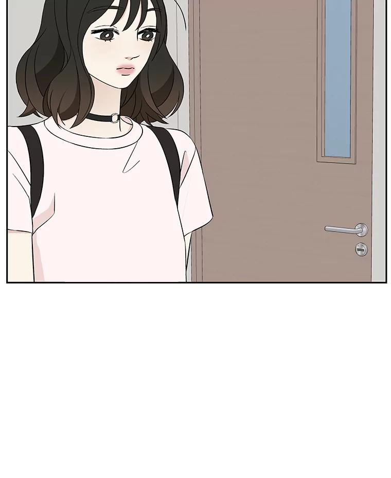 《替吸血鬼吃饭的我》7.开学的第一餐是紫菜三角饭团！ 第166页