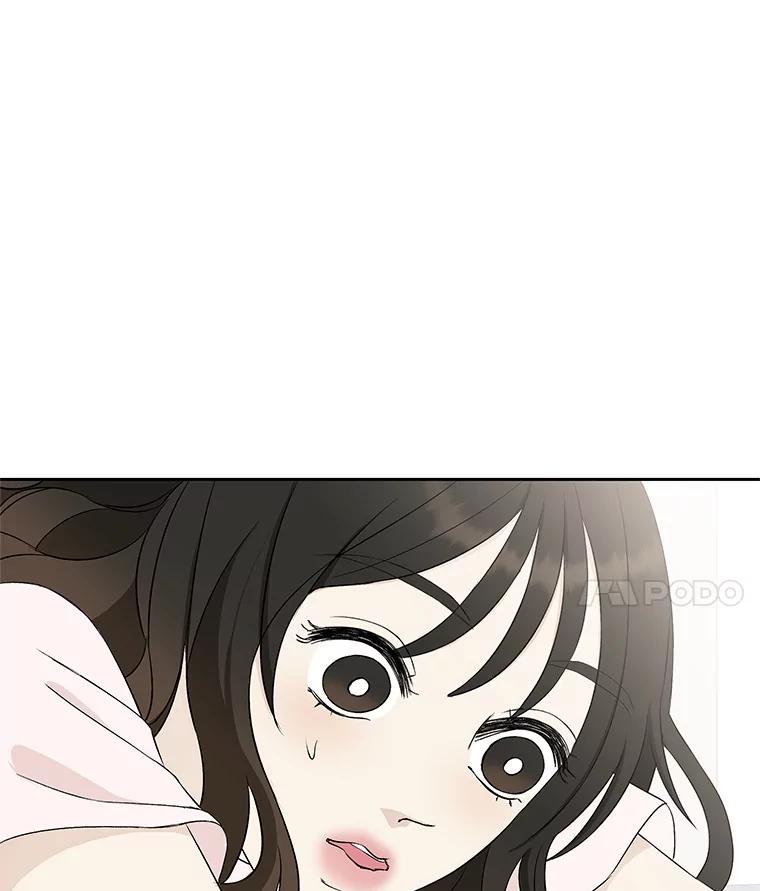 《替吸血鬼吃饭的我》7.开学的第一餐是紫菜三角饭团！ 第188页
