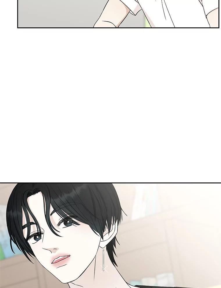 《替吸血鬼吃饭的我》8.关于糖醋肉是浇着吃还是蘸着吃的争论 第38页