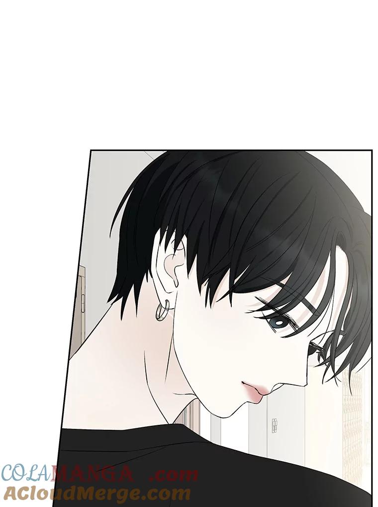 《替吸血鬼吃饭的我》8.关于糖醋肉是浇着吃还是蘸着吃的争论 第9页