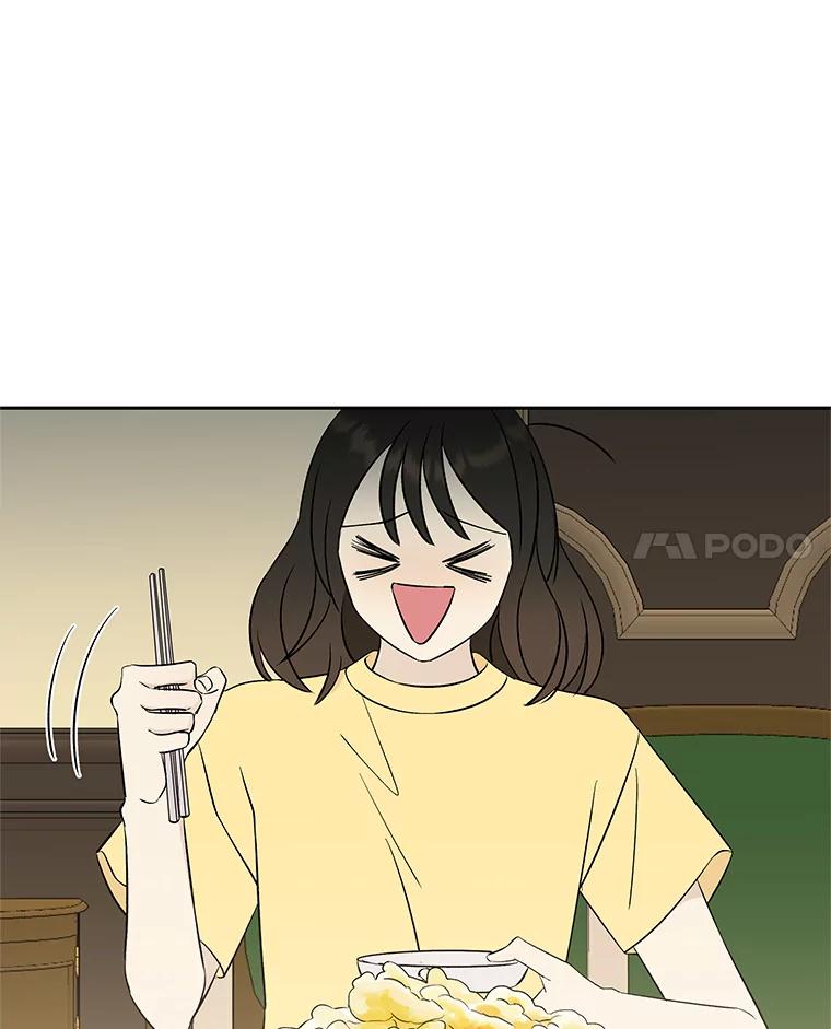 《替吸血鬼吃饭的我》8.关于糖醋肉是浇着吃还是蘸着吃的争论 第203页