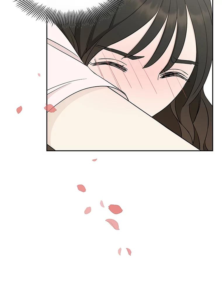 《替吸血鬼吃饭的我》8.关于糖醋肉是浇着吃还是蘸着吃的争论 第6页