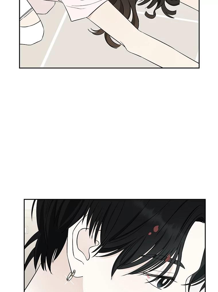 《替吸血鬼吃饭的我》8.关于糖醋肉是浇着吃还是蘸着吃的争论 第11页