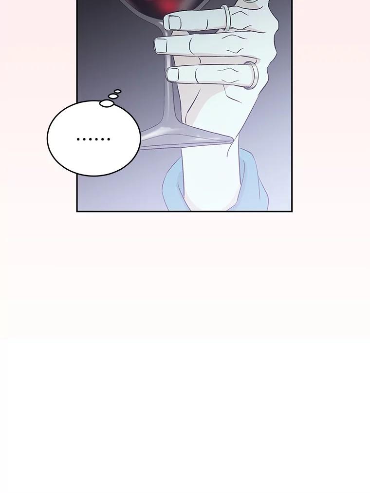 《替吸血鬼吃饭的我》8.关于糖醋肉是浇着吃还是蘸着吃的争论 第172页