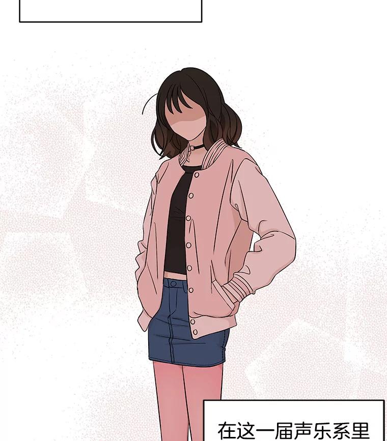 《替吸血鬼吃饭的我》8.关于糖醋肉是浇着吃还是蘸着吃的争论 第56页
