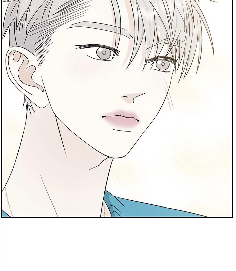 《替吸血鬼吃饭的我》8.关于糖醋肉是浇着吃还是蘸着吃的争论 第191页