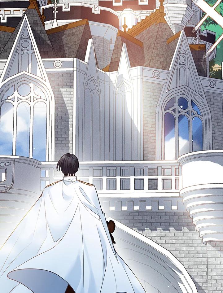 《养女想拯救世界》第9话 第42页