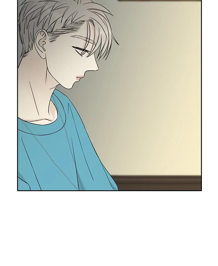 《替吸血鬼吃饭的我》8.关于糖醋肉是浇着吃还是蘸着吃的争论 第163页