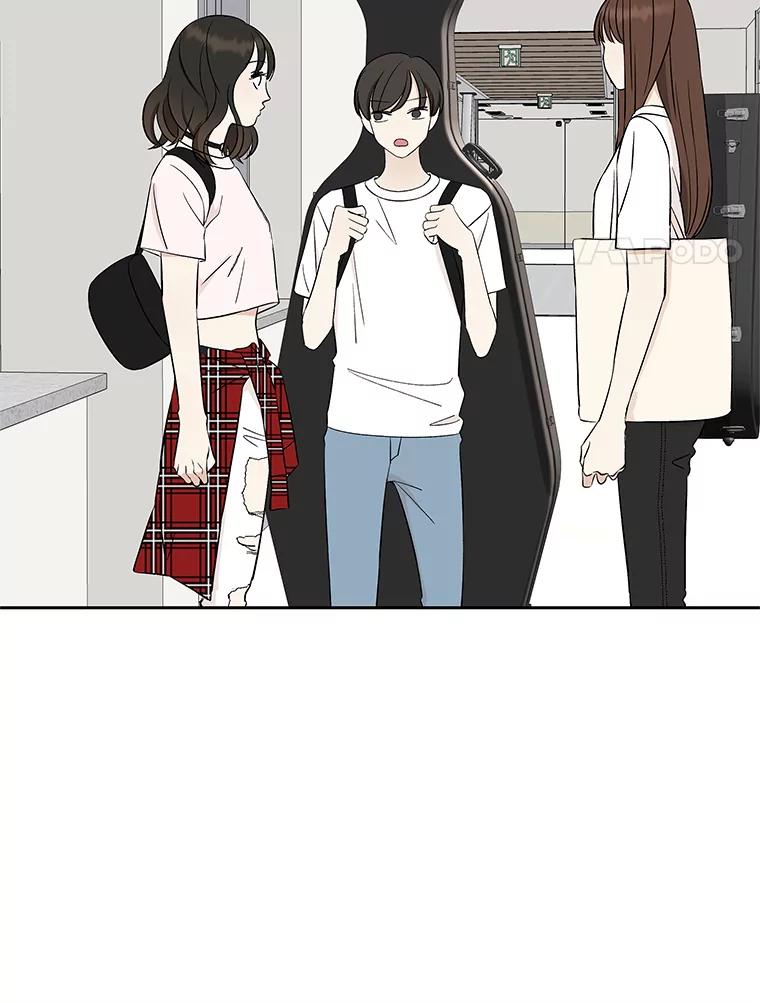 《替吸血鬼吃饭的我》8.关于糖醋肉是浇着吃还是蘸着吃的争论 第20页
