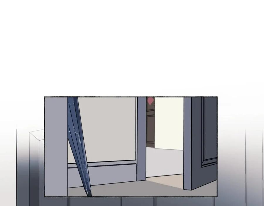 阳生小雪 - 08 心意不通 - 第20张图