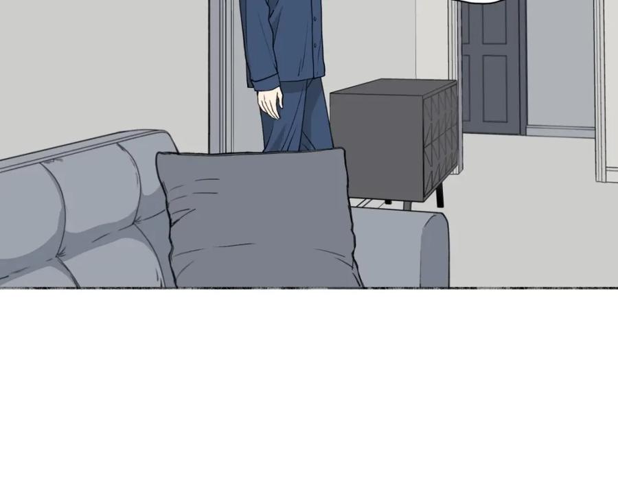 阳生小雪 - 08 心意不通 - 第18张图