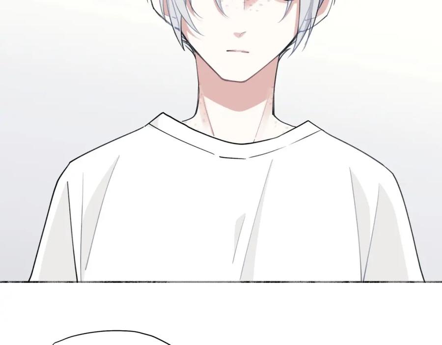 阳生小雪 - 08 心意不通 - 第26张图