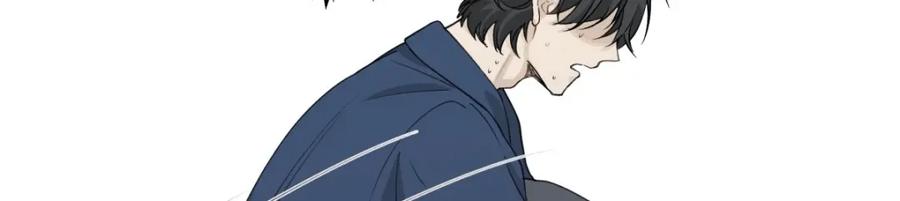 阳生小雪 - 08 心意不通 - 第9张图