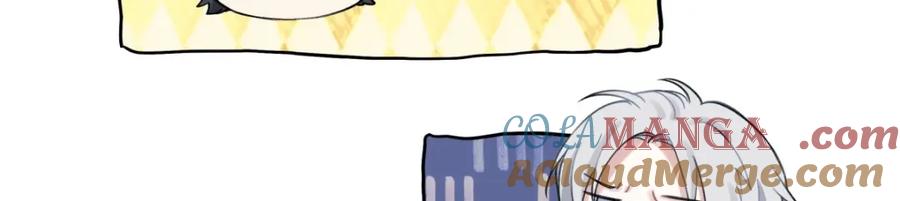 阳生小雪 - 08 心意不通 - 第31张图