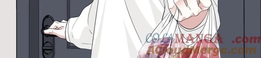 阳生小雪 - 08 心意不通 - 第22张图