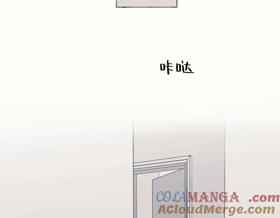 阳生小雪 - 08 心意不通 - 第58张图