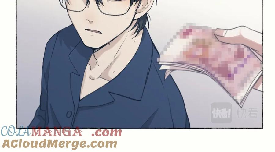 阳生小雪 - 08 心意不通 - 第61张图