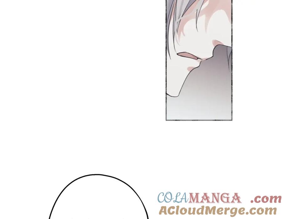 阳生小雪 - 08 心意不通 - 第43张图