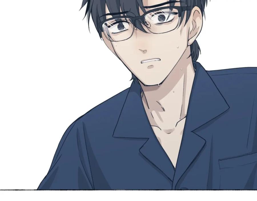 阳生小雪 - 08 心意不通 - 第68张图