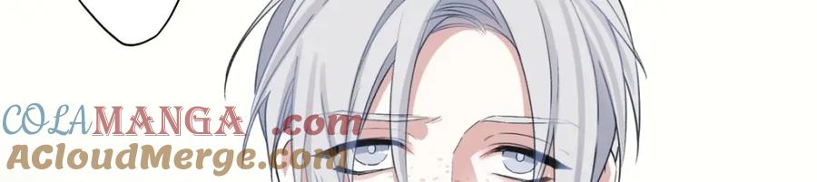 阳生小雪 - 08 心意不通 - 第25张图