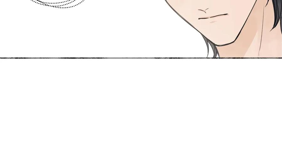 阳生小雪 - 89 孤独星球 - 第6张图