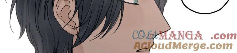 阳生小雪 - 89 孤独星球 - 第17张图