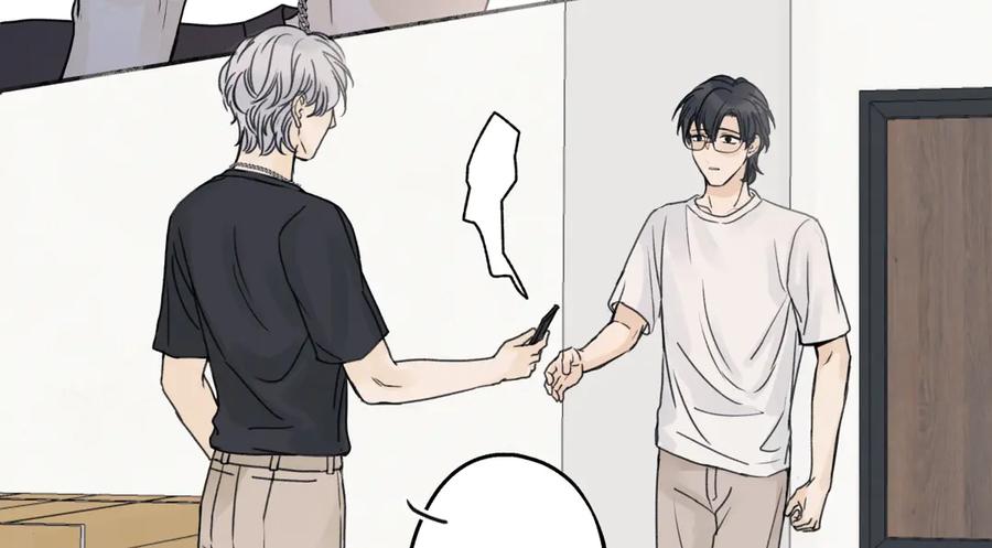 阳生小雪 - 89 孤独星球 - 第4张图