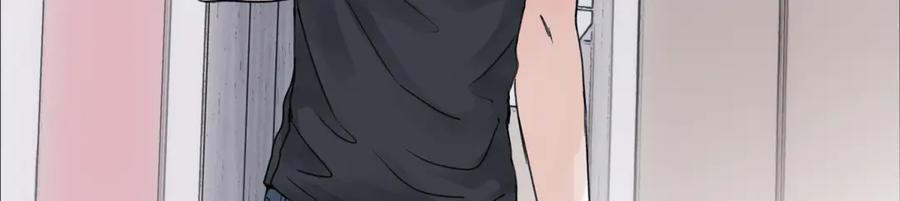 阳生小雪 - 89 孤独星球 - 第26张图