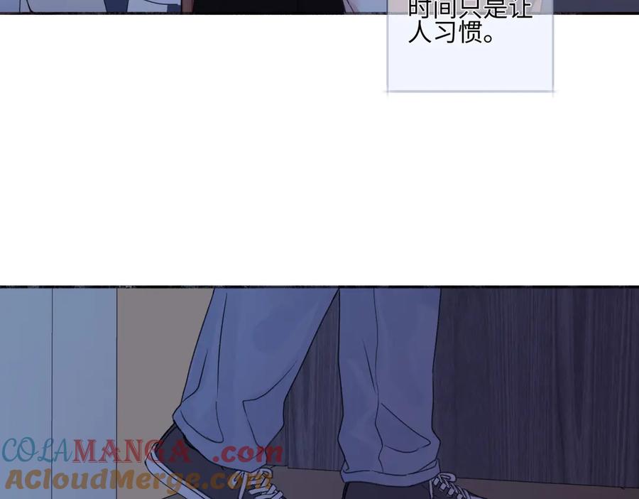 阳生小雪 - 90 猴子与月 - 第17张图