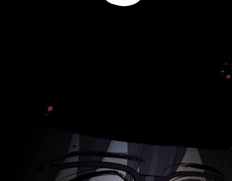 阳生小雪 - 90 猴子与月 - 第31张图