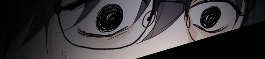 阳生小雪 - 90 猴子与月 - 第32张图