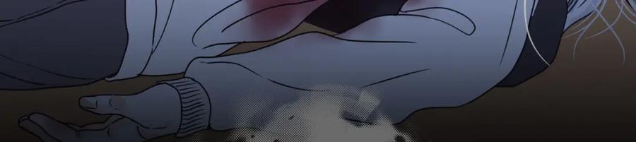 阳生小雪 - 90 猴子与月 - 第35张图