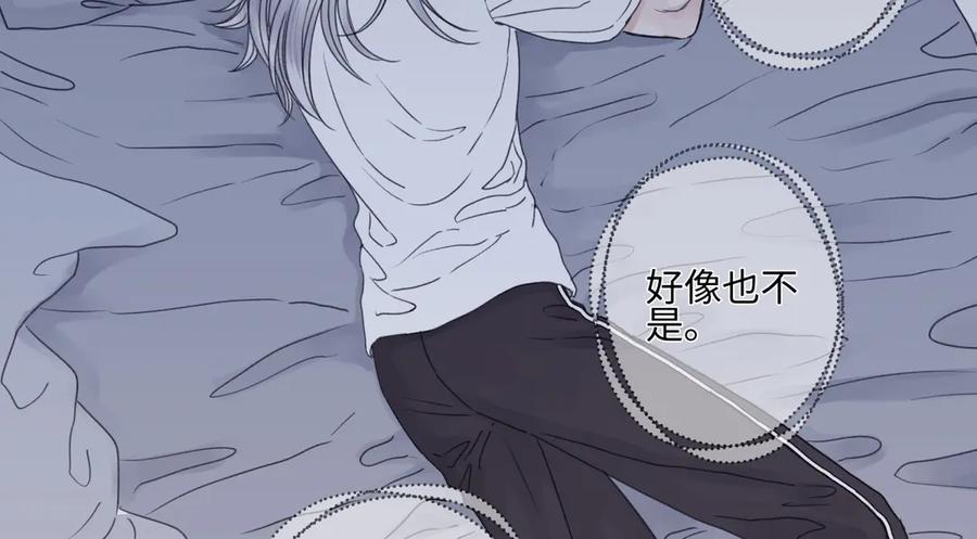 阳生小雪 - 90 猴子与月 - 第4张图